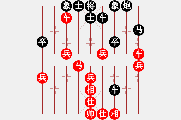 象棋棋譜圖片：龍神戰(zhàn)旗(9段)-負-麻煩開槍(6段) - 步數(shù)：50 