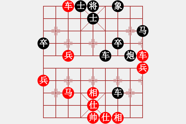 象棋棋譜圖片：龍神戰(zhàn)旗(9段)-負-麻煩開槍(6段) - 步數(shù)：60 