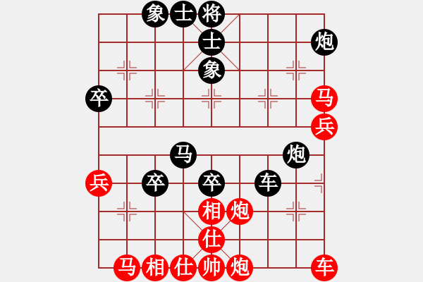 象棋棋谱图片：中国象棋大师网队 杨书权 和 云南省棋类协会队 汪建平 - 步数：60 