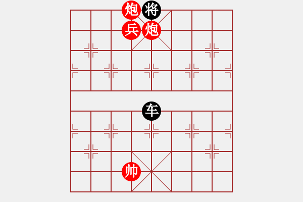 象棋棋譜圖片：第522局 勒兵固守 - 步數(shù)：0 