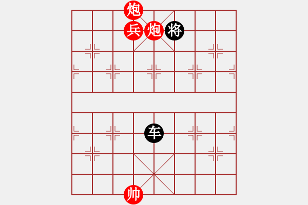 象棋棋譜圖片：第522局 勒兵固守 - 步數(shù)：9 