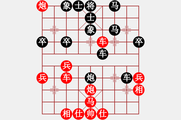 象棋棋谱图片：刘建峰（业7-1）先负 bbboy002（业7-1） - 步数：50 