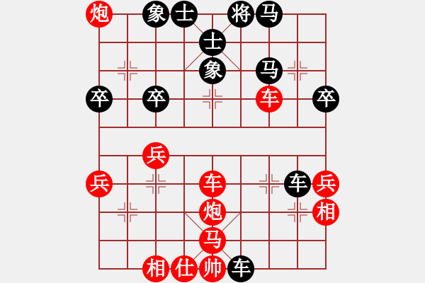 象棋棋谱图片：刘建峰（业7-1）先负 bbboy002（业7-1） - 步数：54 