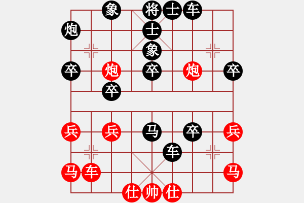 象棋棋譜圖片：奪命雙刀(4段)-負(fù)-處女沙加(3段) - 步數(shù)：50 