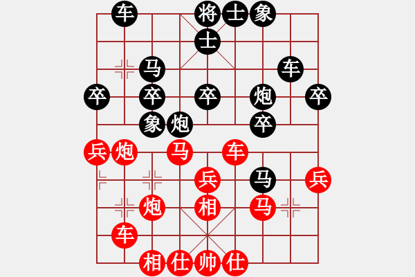 象棋棋譜圖片：棋俠小旋風(fēng)(9段)-負(fù)-送你一刀(日帥) - 步數(shù)：40 