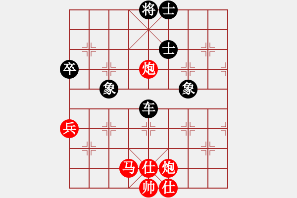 象棋棋谱图片：时凤兰 先和 赵冠芳 - 步数：110 