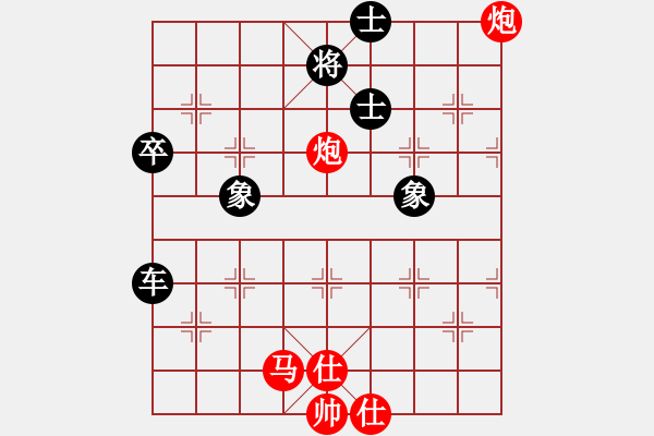 象棋棋谱图片：时凤兰 先和 赵冠芳 - 步数：120 