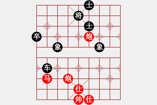 象棋棋谱图片：时凤兰 先和 赵冠芳 - 步数：130 