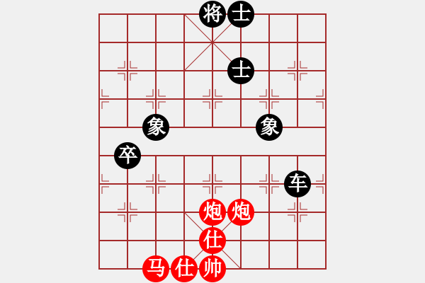 象棋棋谱图片：时凤兰 先和 赵冠芳 - 步数：140 