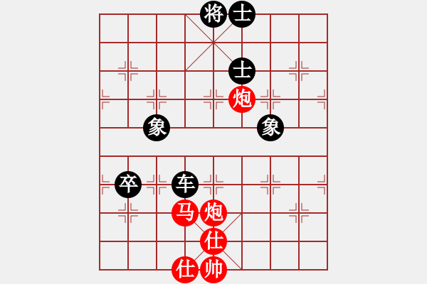 象棋棋谱图片：时凤兰 先和 赵冠芳 - 步数：144 