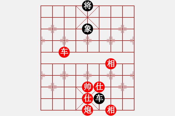 象棋棋譜圖片：第252局 車炮士相全勝車雙象 - 步數(shù)：49 