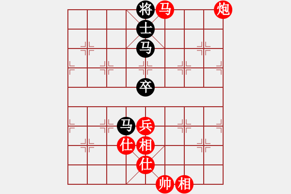 象棋棋譜圖片：河北金環(huán)建設(shè) 張婷婷 勝 廣東省二沙體育訓(xùn)練中心 賴?yán)ち?- 步數(shù)：109 