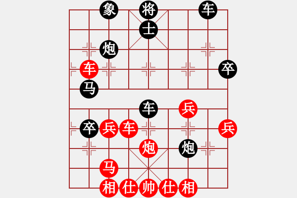 象棋棋譜圖片：“一品景芝杯”山東省首屆象棋名手盲棋：趙勇霖 先勝 李強2 - 步數(shù)：50 