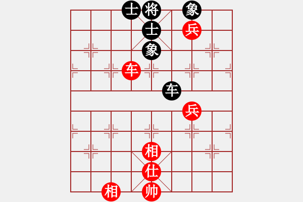 象棋棋譜圖片：bbboy002(7段)-和-西白虎(月將) - 步數(shù)：130 