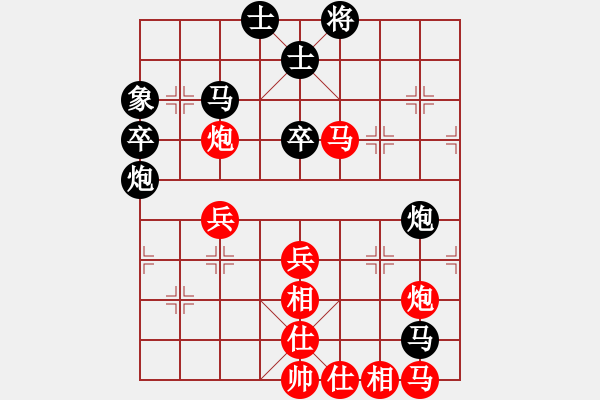 象棋棋譜圖片：狂狼一族執(zhí)紅先勝唐山李軍 - 步數(shù)：50 