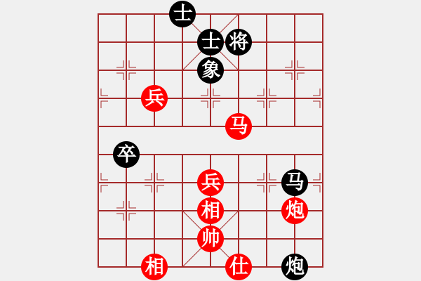 象棋棋譜圖片：狂狼一族執(zhí)紅先勝唐山李軍 - 步數(shù)：80 