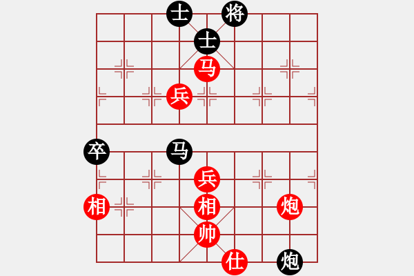 象棋棋譜圖片：狂狼一族執(zhí)紅先勝唐山李軍 - 步數(shù)：90 