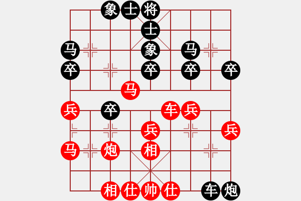 象棋棋譜圖片：龍飛虎[紅] -VS- 二哥[黑] - 步數(shù)：40 