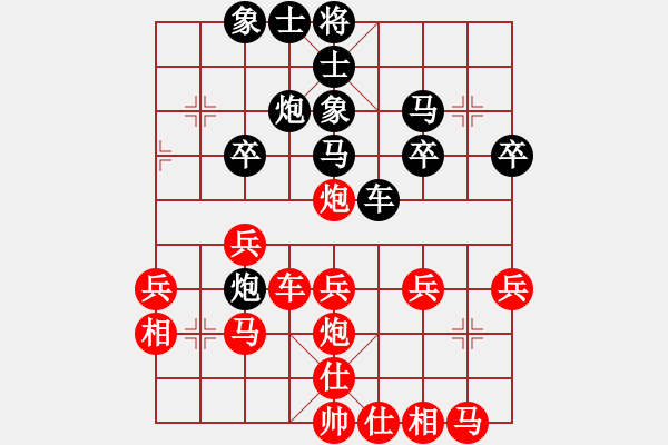 象棋棋譜圖片：蔚強(qiáng)[神1-1] 先勝 文新華[神1-1]  - 步數(shù)：33 