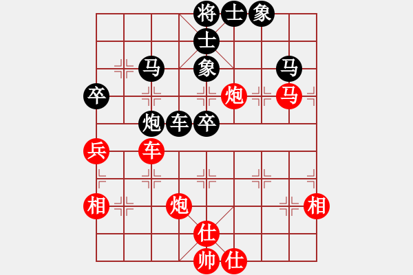 象棋棋譜圖片：太湖戰(zhàn)神一(地煞)-勝-象聯(lián)二號(hào)(4f) - 步數(shù)：100 