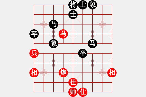 象棋棋譜圖片：太湖戰(zhàn)神一(地煞)-勝-象聯(lián)二號(hào)(4f) - 步數(shù)：110 