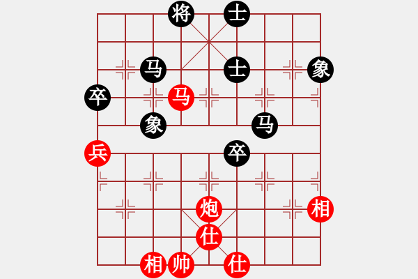 象棋棋譜圖片：太湖戰(zhàn)神一(地煞)-勝-象聯(lián)二號(hào)(4f) - 步數(shù)：120 