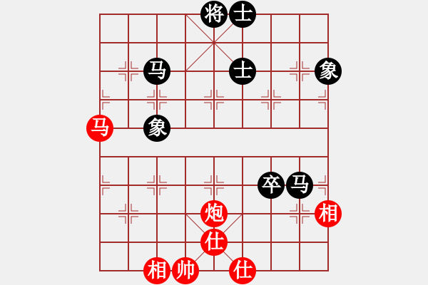 象棋棋譜圖片：太湖戰(zhàn)神一(地煞)-勝-象聯(lián)二號(hào)(4f) - 步數(shù)：130 