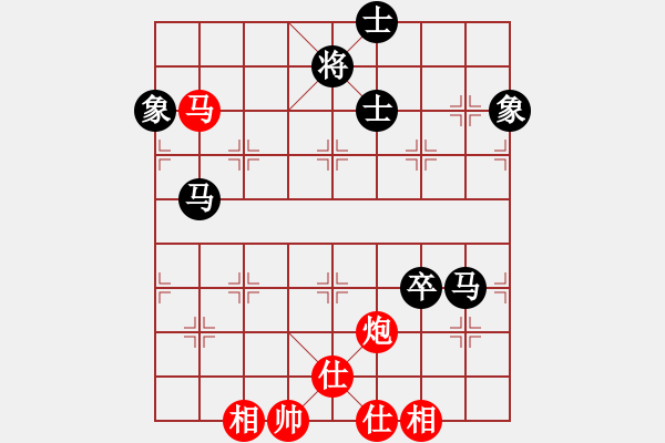 象棋棋譜圖片：太湖戰(zhàn)神一(地煞)-勝-象聯(lián)二號(hào)(4f) - 步數(shù)：140 