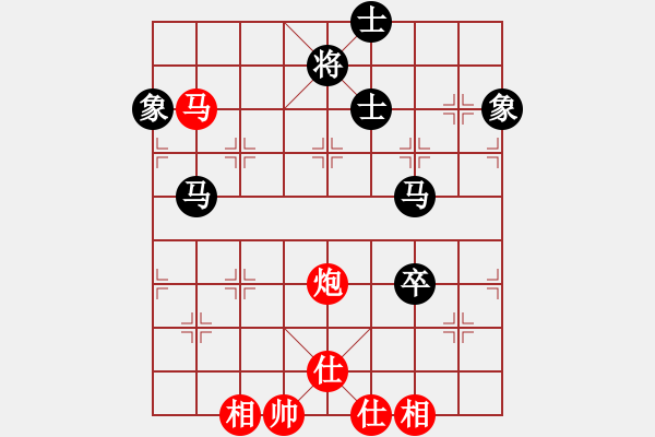 象棋棋譜圖片：太湖戰(zhàn)神一(地煞)-勝-象聯(lián)二號(hào)(4f) - 步數(shù)：150 