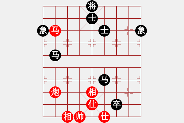 象棋棋譜圖片：太湖戰(zhàn)神一(地煞)-勝-象聯(lián)二號(hào)(4f) - 步數(shù)：160 