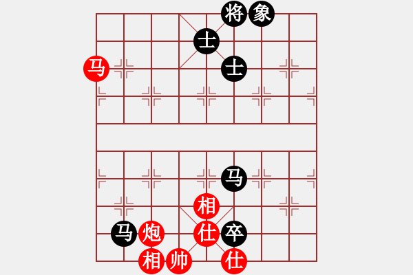 象棋棋譜圖片：太湖戰(zhàn)神一(地煞)-勝-象聯(lián)二號(hào)(4f) - 步數(shù)：170 