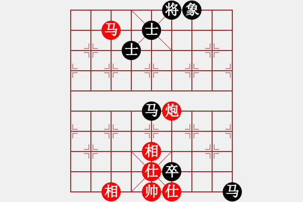 象棋棋譜圖片：太湖戰(zhàn)神一(地煞)-勝-象聯(lián)二號(hào)(4f) - 步數(shù)：190 