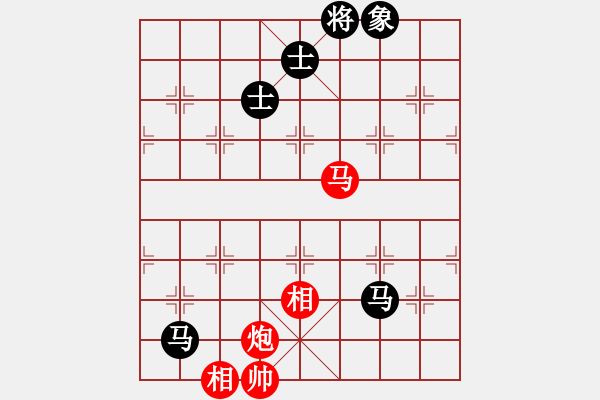 象棋棋譜圖片：太湖戰(zhàn)神一(地煞)-勝-象聯(lián)二號(hào)(4f) - 步數(shù)：220 