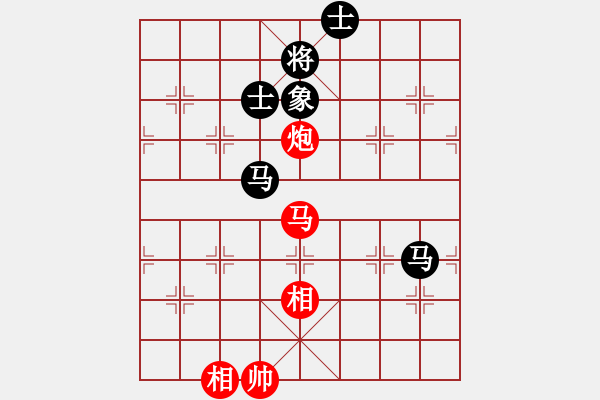 象棋棋譜圖片：太湖戰(zhàn)神一(地煞)-勝-象聯(lián)二號(hào)(4f) - 步數(shù)：249 