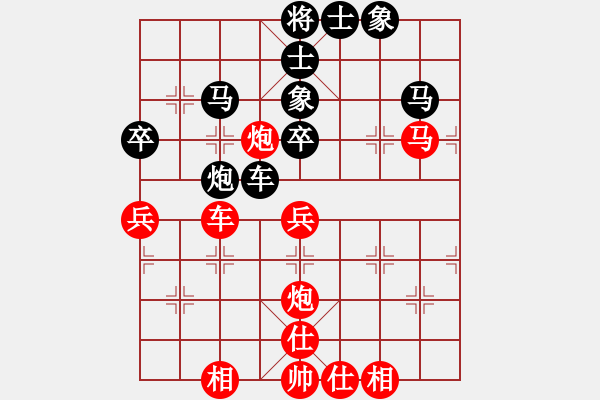 象棋棋譜圖片：太湖戰(zhàn)神一(地煞)-勝-象聯(lián)二號(hào)(4f) - 步數(shù)：60 