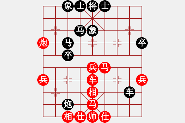 象棋棋譜圖片：八寶托龍槍(4段)-勝-國(guó)家領(lǐng)導(dǎo)(5段) - 步數(shù)：50 