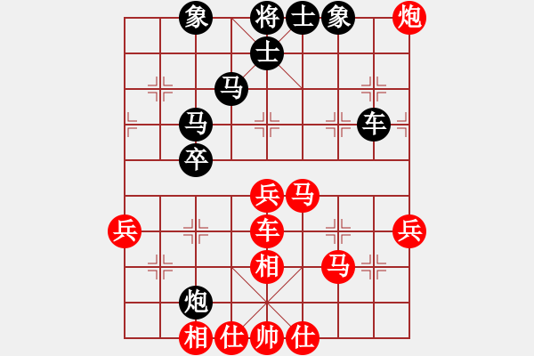 象棋棋譜圖片：八寶托龍槍(4段)-勝-國(guó)家領(lǐng)導(dǎo)(5段) - 步數(shù)：60 