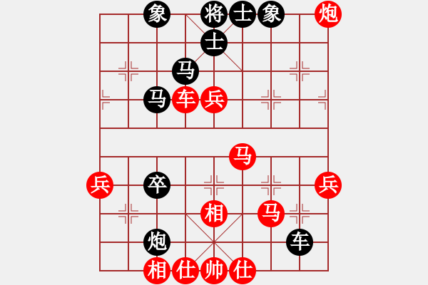 象棋棋譜圖片：八寶托龍槍(4段)-勝-國(guó)家領(lǐng)導(dǎo)(5段) - 步數(shù)：70 