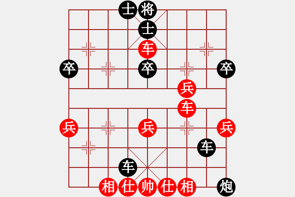 象棋棋譜圖片：分紅比例符合技術(shù)開 負(fù) 大海 - 步數(shù)：50 