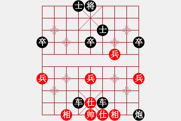 象棋棋譜圖片：分紅比例符合技術(shù)開 負(fù) 大海 - 步數(shù)：60 