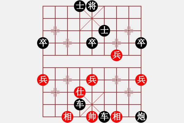 象棋棋譜圖片：分紅比例符合技術(shù)開 負(fù) 大海 - 步數(shù)：62 