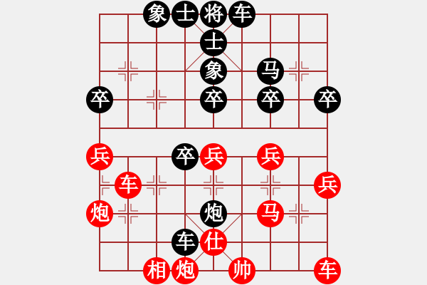 象棋棋譜圖片：啊哈[3177757808] -后勝- 631490525[631490525] - 步數(shù)：50 