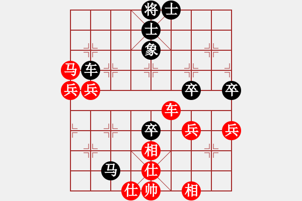 象棋棋譜圖片：ccbbgg(1段)-負(fù)-烏金中槍劉(2段) - 步數(shù)：60 