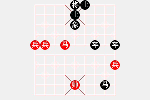 象棋棋譜圖片：ccbbgg(1段)-負(fù)-烏金中槍劉(2段) - 步數(shù)：90 