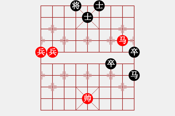 象棋棋譜圖片：ccbbgg(1段)-負(fù)-烏金中槍劉(2段) - 步數(shù)：96 