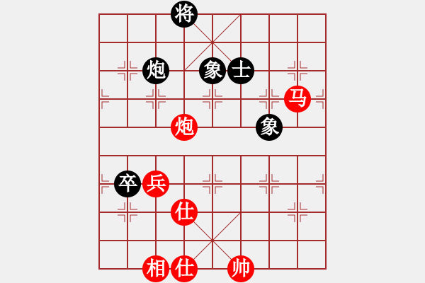 象棋棋譜圖片：廊坊市選手[紅] 勝 hsne[黑] - 步數(shù)：100 