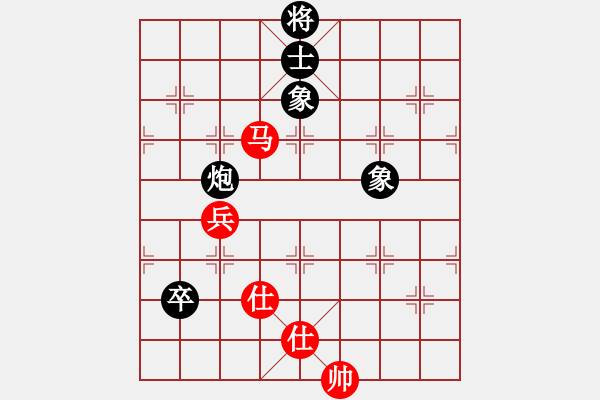 象棋棋譜圖片：廊坊市選手[紅] 勝 hsne[黑] - 步數(shù)：110 