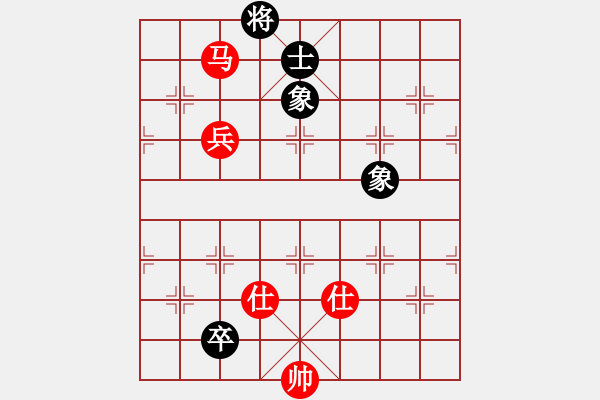 象棋棋譜圖片：廊坊市選手[紅] 勝 hsne[黑] - 步數(shù)：120 