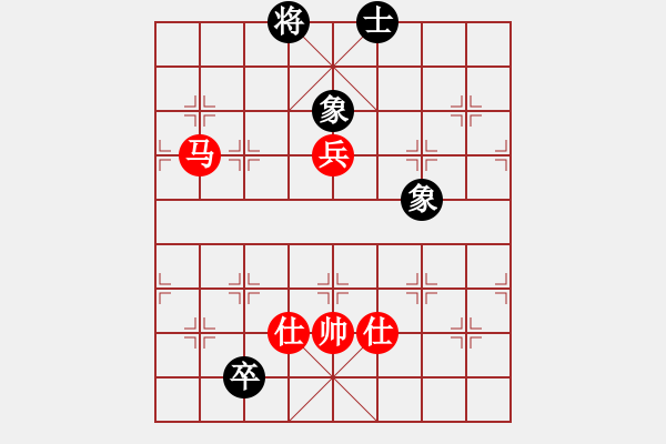 象棋棋譜圖片：廊坊市選手[紅] 勝 hsne[黑] - 步數(shù)：130 