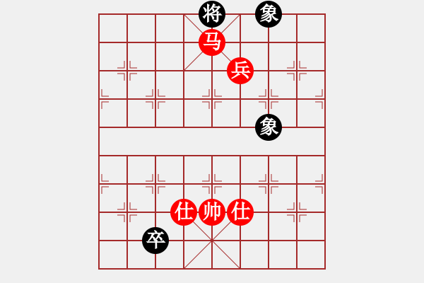 象棋棋譜圖片：廊坊市選手[紅] 勝 hsne[黑] - 步數(shù)：140 